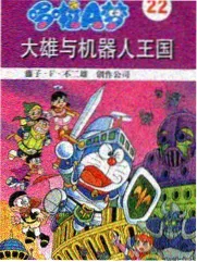 综艺声纹实验室贴纸封面